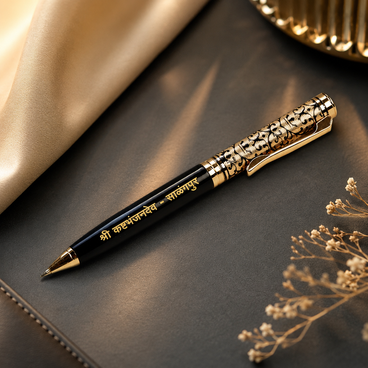Personalized Engraved Premium Metal Ball Pen with Name | Custom Laser Engraved Gift Pen | Black & Gold Luxury Pen