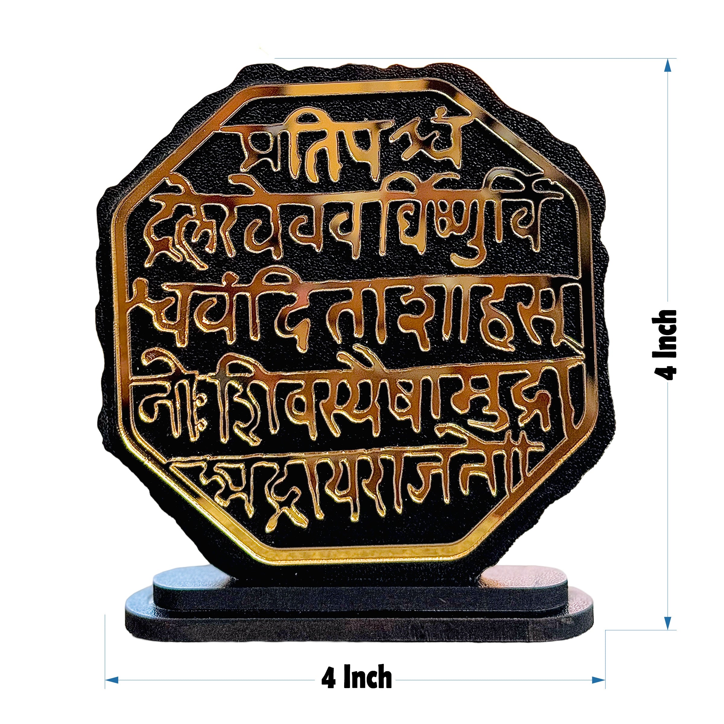 Gold Mirror Acrylic Chhatrapati Shivaji Maharaj Rajmudra Idol | Car Dashboard Idol | Office Desk Decor Showpiece | Hindu Spiritual Gift | Home Living Room Decoration