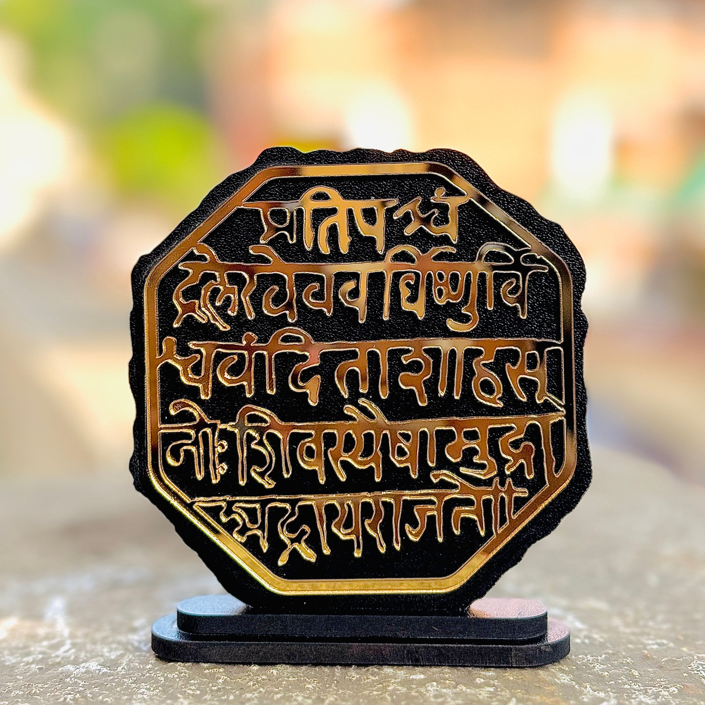 Gold Mirror Acrylic Chhatrapati Shivaji Maharaj Rajmudra Idol | Car Dashboard Idol | Office Desk Decor Showpiece | Hindu Spiritual Gift | Home Living Room Decoration