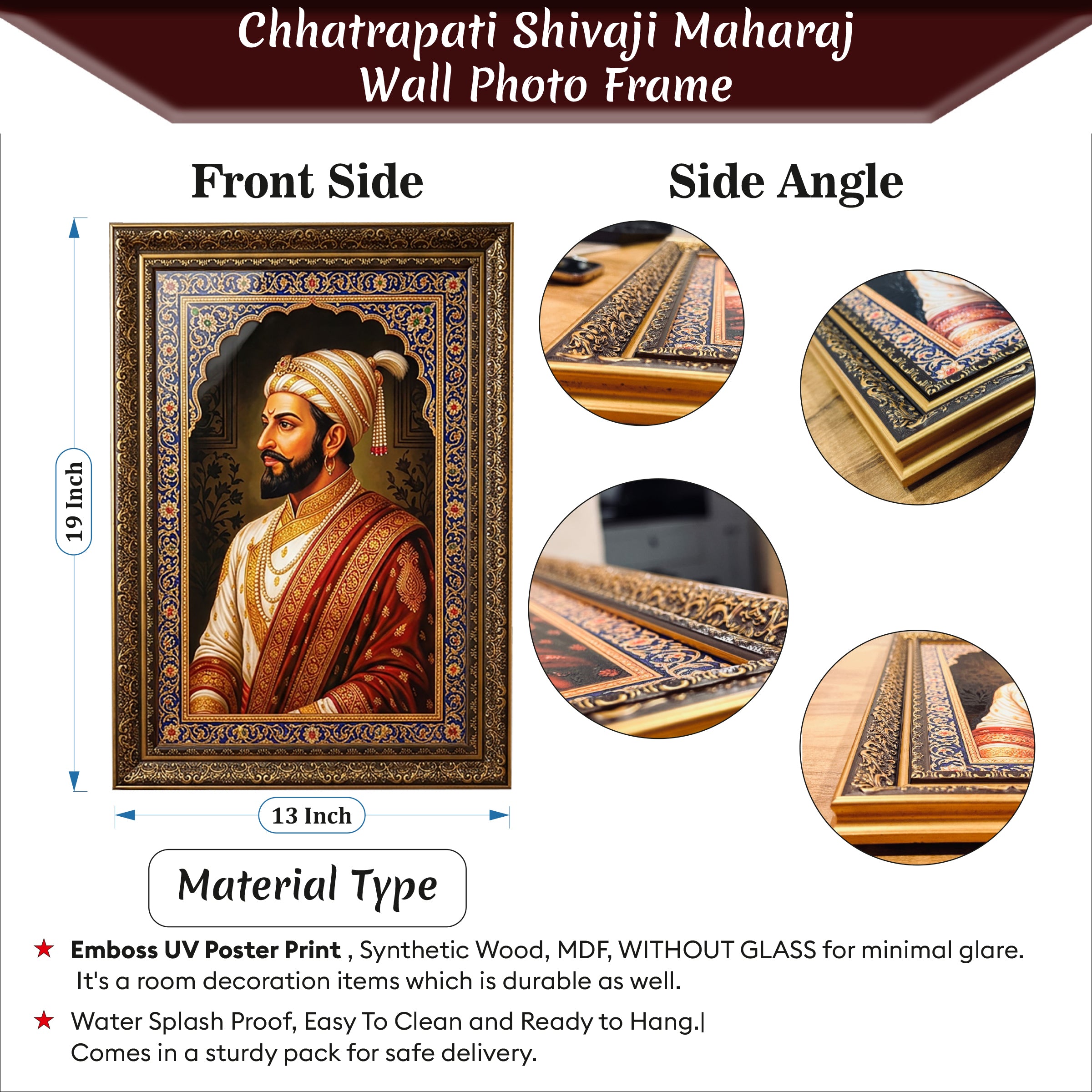 Chhatrapati Shivaji Maharaj Wall Photo Frame | 13 x 19 Inch Emboss UV Print | Premium MDF Wooden Frame | Waterproof & Ready to Hang | Home, Office & Temple Wall Decor
