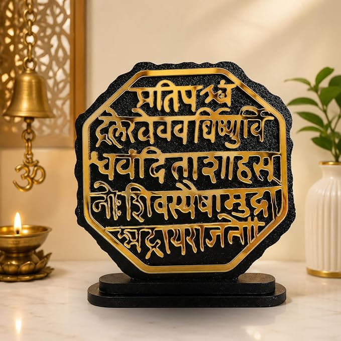 Gold Mirror Acrylic Chhatrapati Shivaji Maharaj Rajmudra Idol | Car Dashboard Idol | Office Desk Decor Showpiece | Hindu Spiritual Gift | Home Living Room Decoration